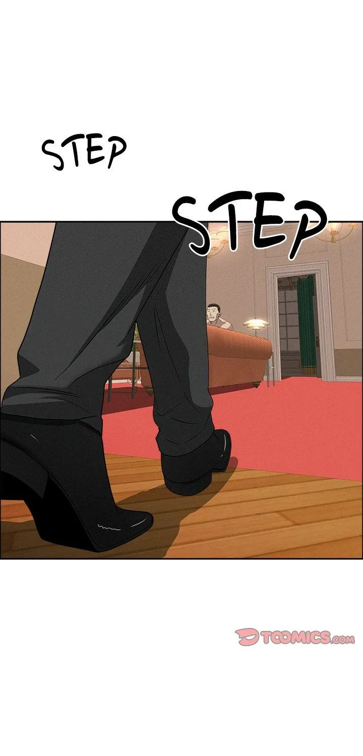 Her Bodyguard — Chapter 43 — Page 26