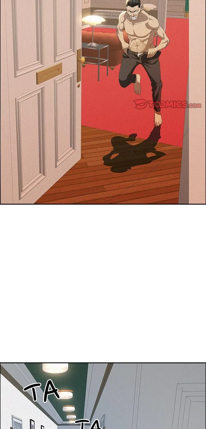 Her Bodyguard — Chapter 43 — Page 37