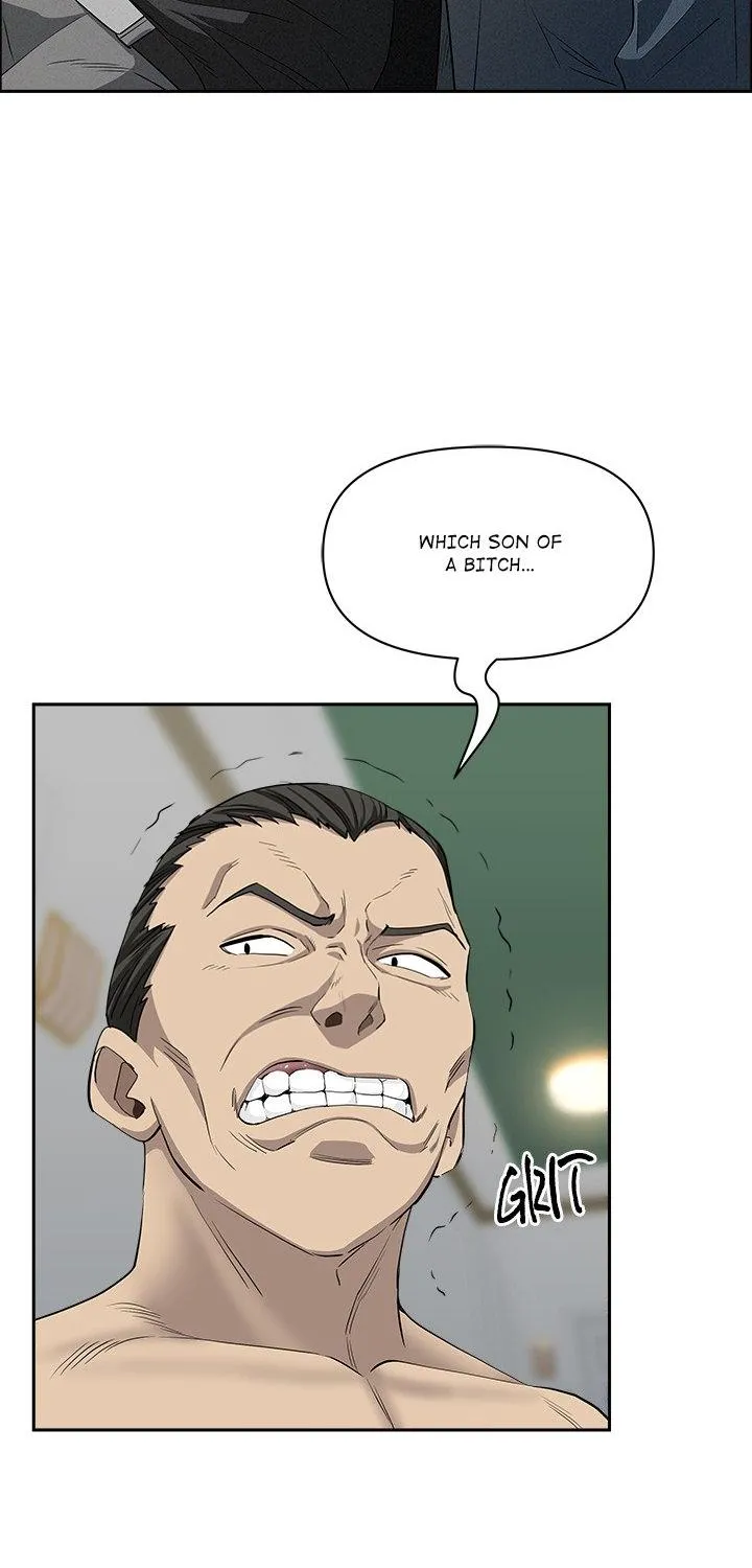 Her Bodyguard — Chapter 43 — Page 41