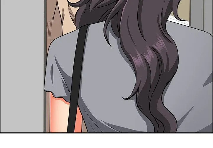 Her Bodyguard — Chapter 43 — Page 44