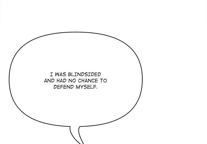 Her Bodyguard — Chapter 43 — Page 56