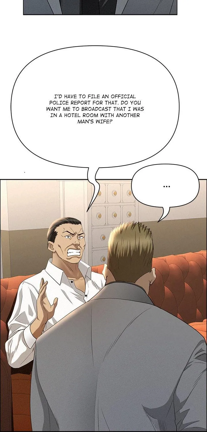 Her Bodyguard — Chapter 43 — Page 61