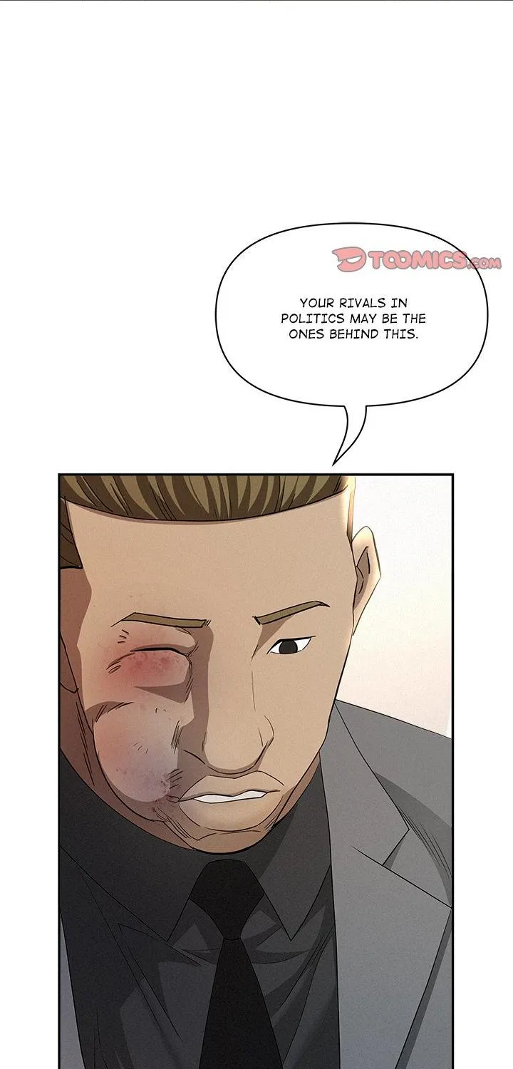 Her Bodyguard — Chapter 43 — Page 62