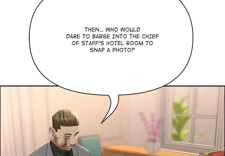Her Bodyguard — Chapter 43 — Page 64
