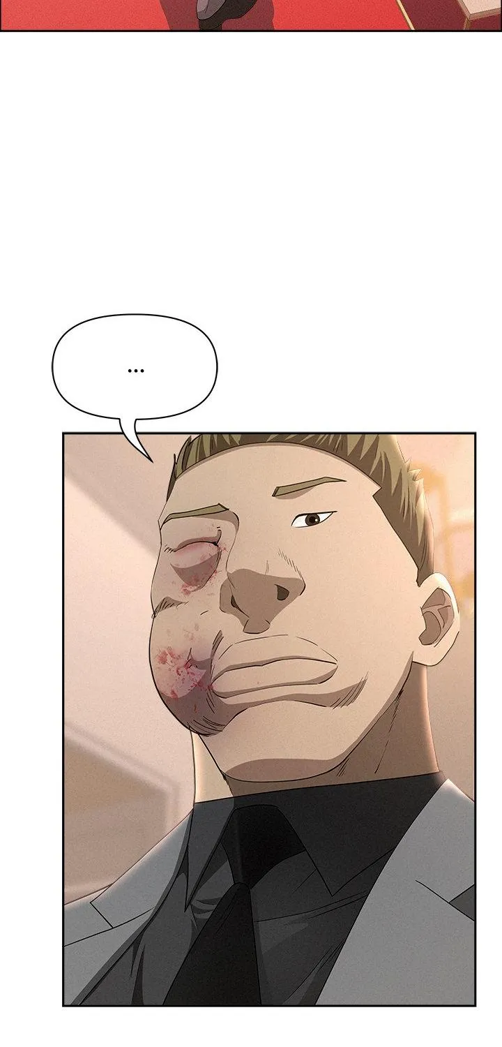 Her Bodyguard — Chapter 43 — Page 69