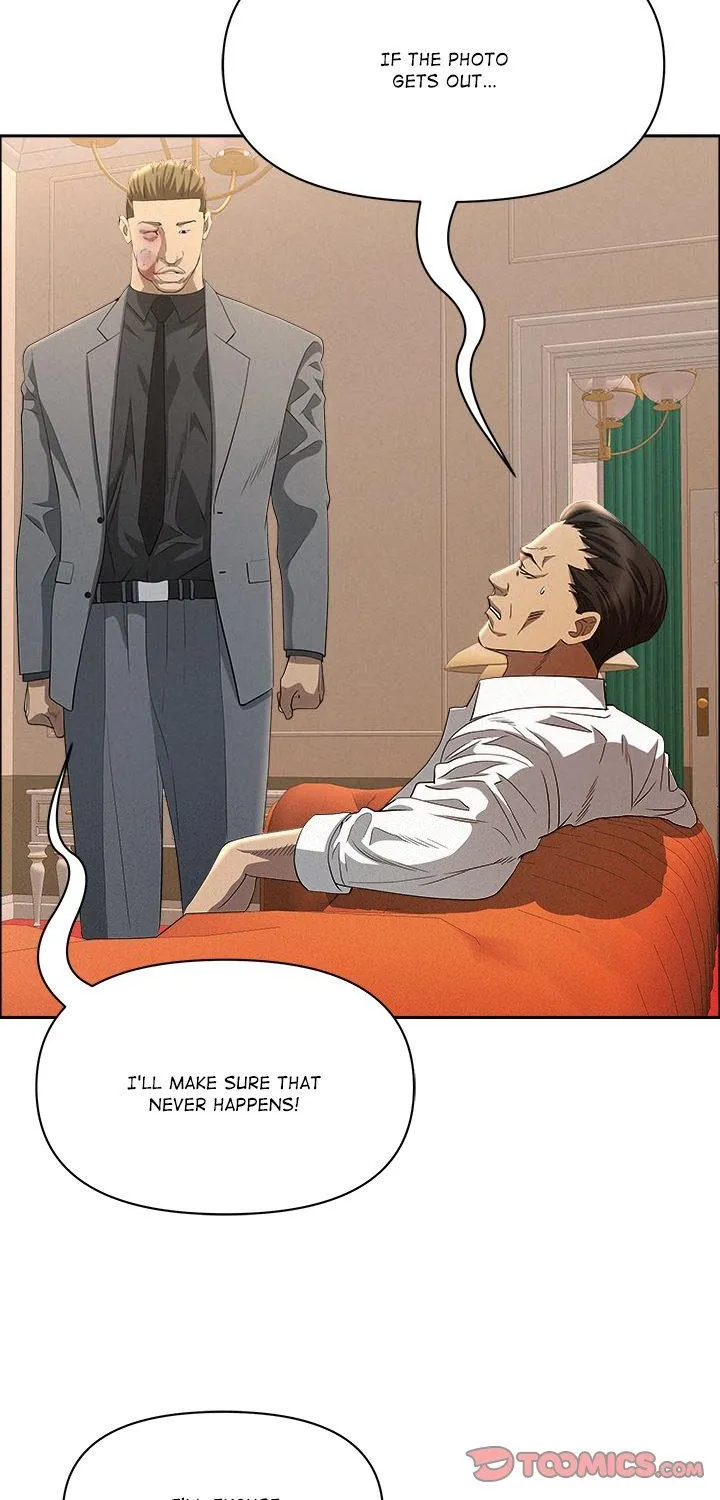 Her Bodyguard — Chapter 43 — Page 71