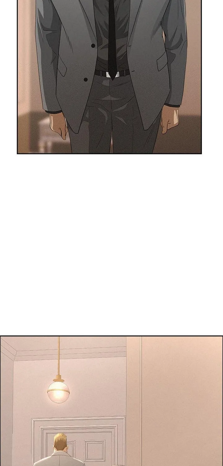 Her Bodyguard — Chapter 43 — Page 73