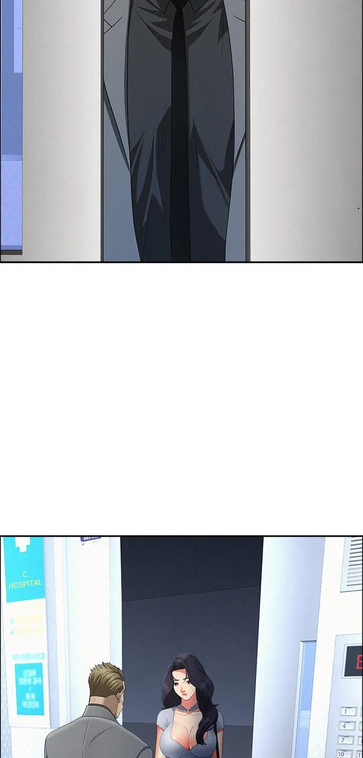Her Bodyguard — Chapter 43 — Page 83
