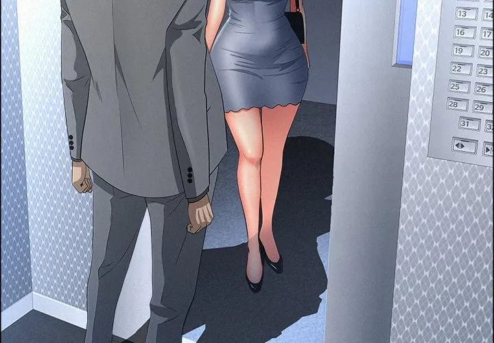 Her Bodyguard — Chapter 43 — Page 84
