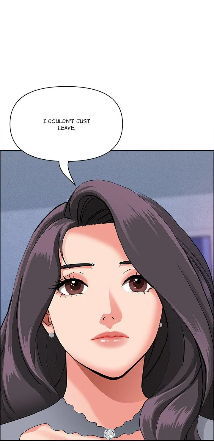 Her Bodyguard — Chapter 43 — Page 86