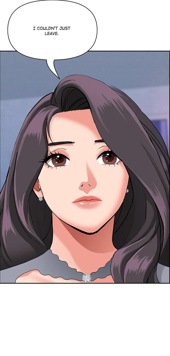 Her Bodyguard — Chapter 44 — Page 3