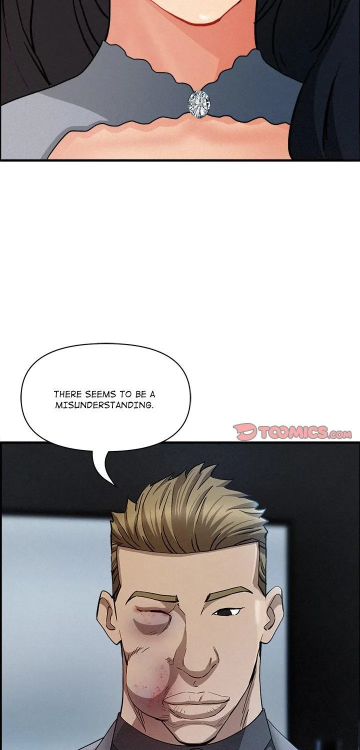 Her Bodyguard — Chapter 44 — Page 11