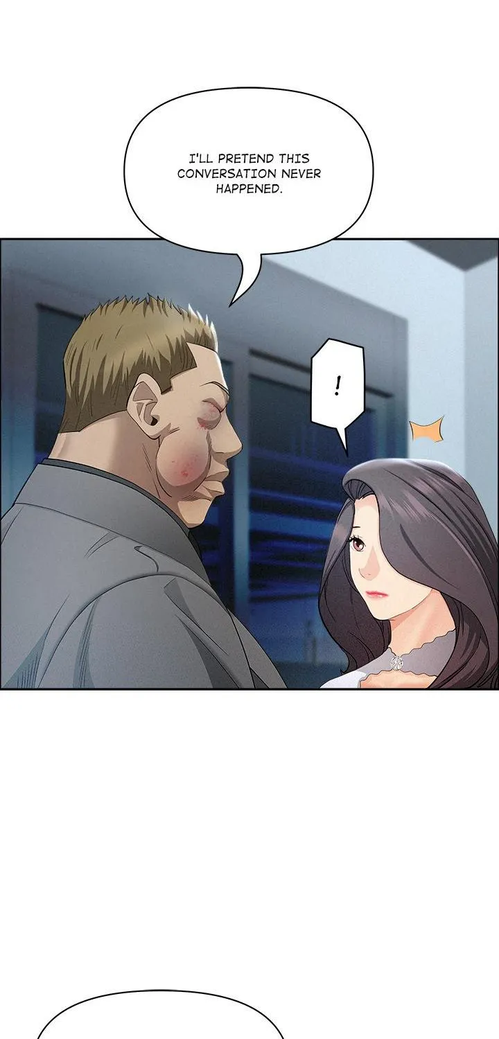 Her Bodyguard — Chapter 44 — Page 14