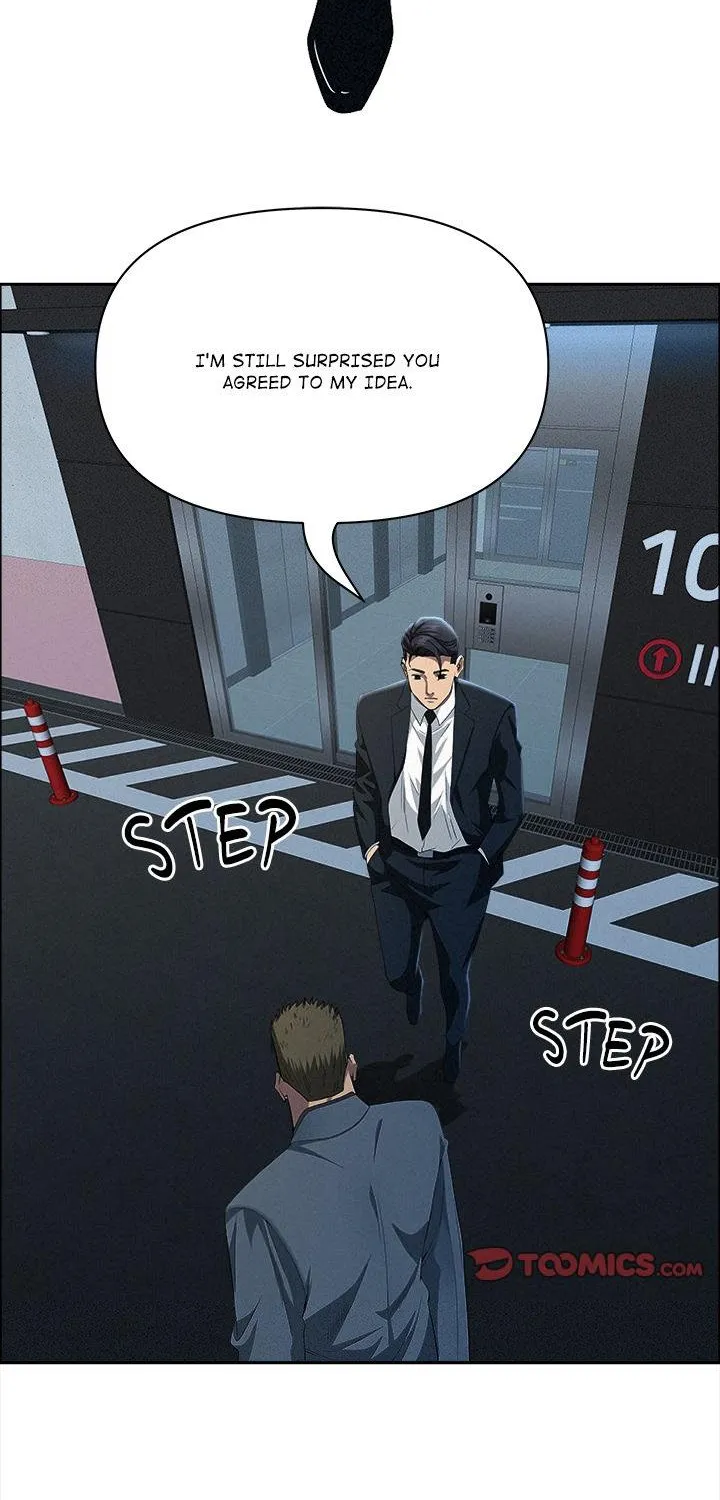Her Bodyguard — Chapter 44 — Page 26
