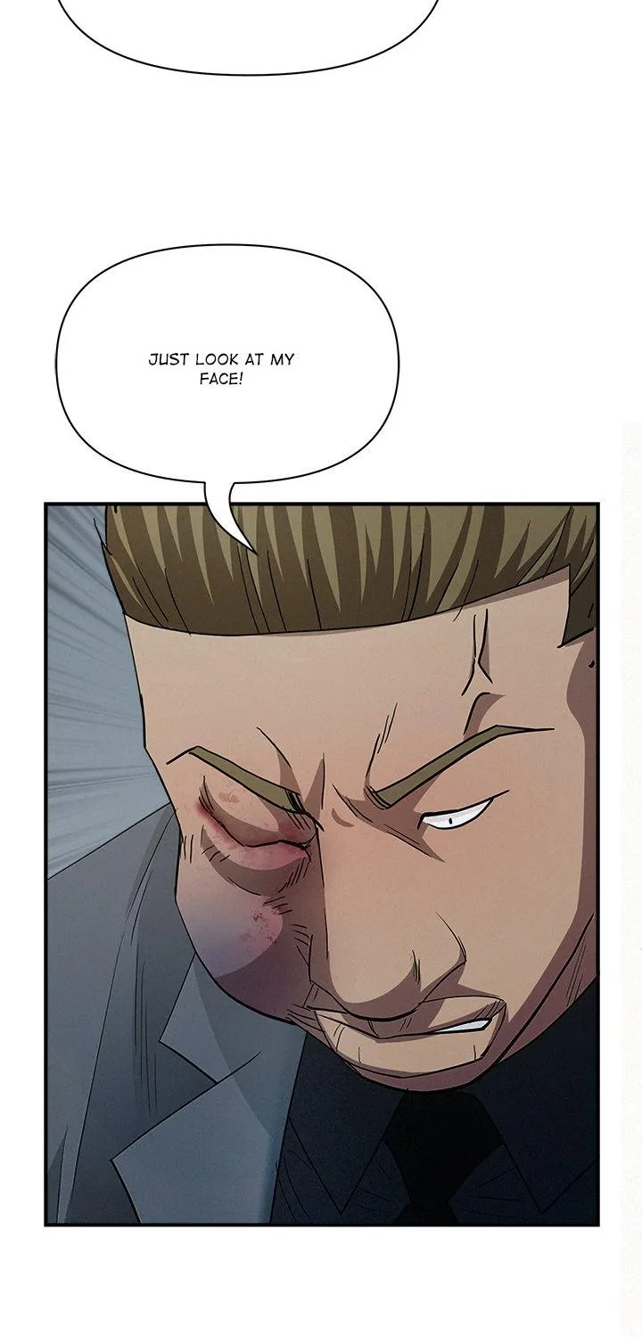 Her Bodyguard — Chapter 44 — Page 30