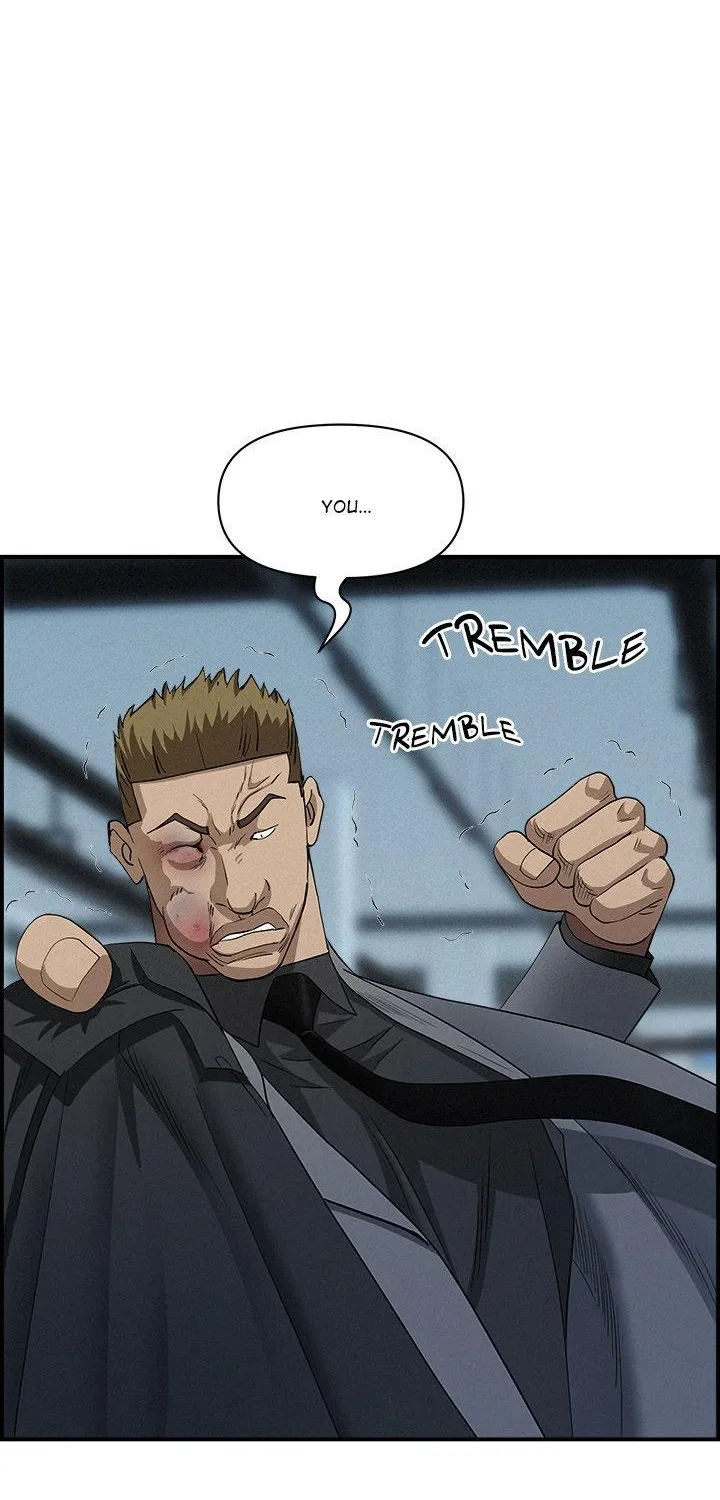 Her Bodyguard — Chapter 44 — Page 38