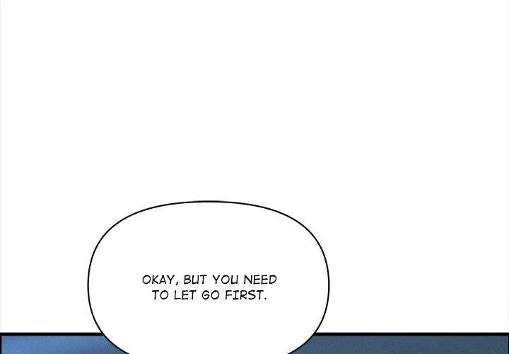 Her Bodyguard — Chapter 44 — Page 40