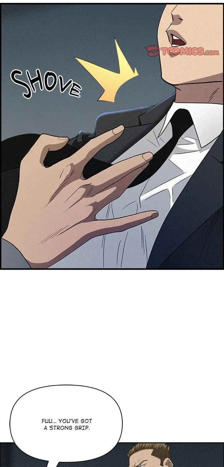Her Bodyguard — Chapter 44 — Page 42