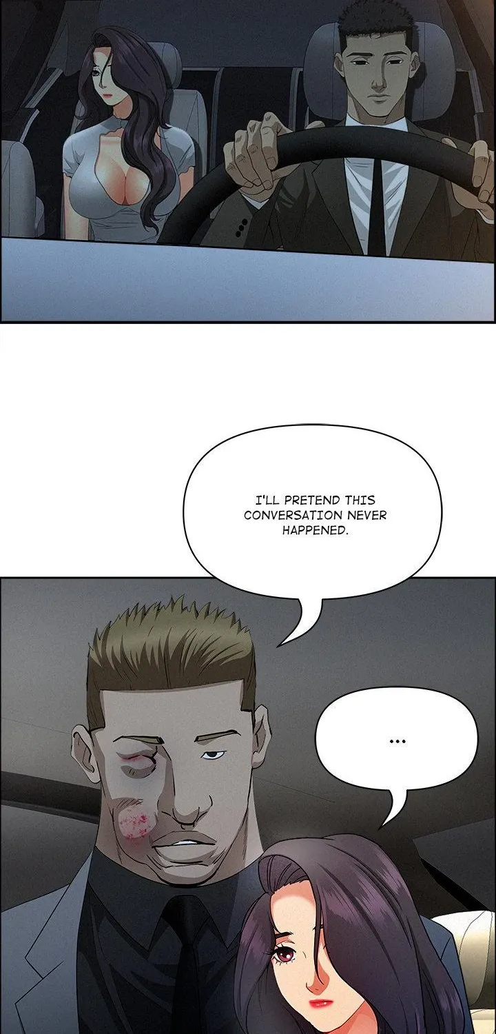 Her Bodyguard — Chapter 44 — Page 50