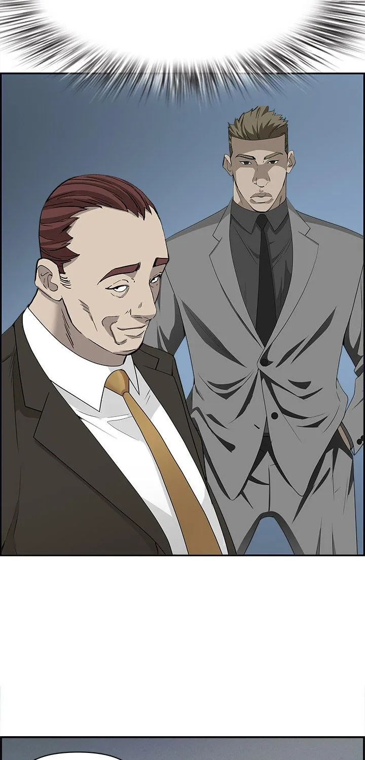 Her Bodyguard — Chapter 44 — Page 53