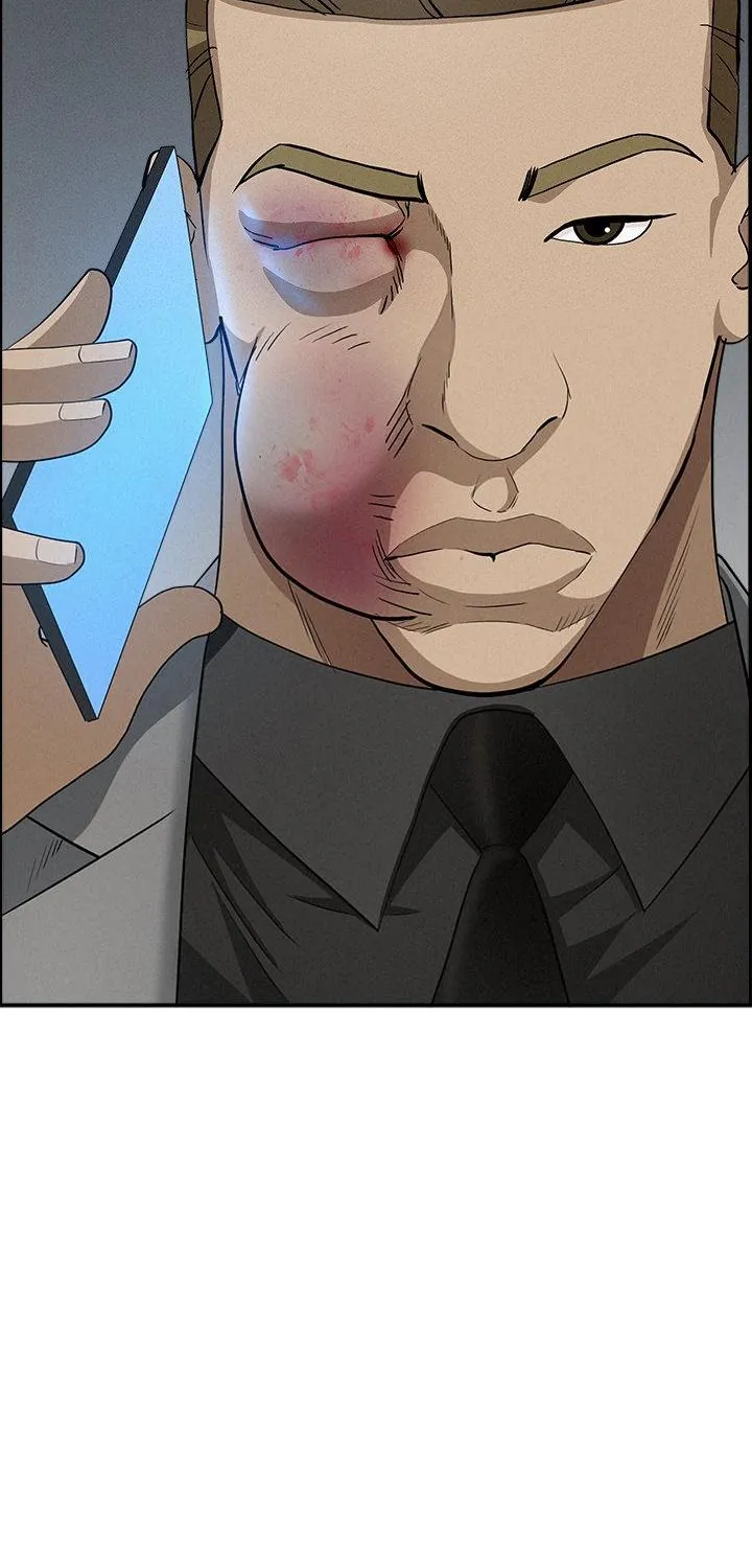 Her Bodyguard — Chapter 44 — Page 63