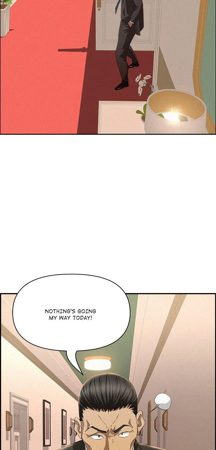Her Bodyguard — Chapter 44 — Page 65