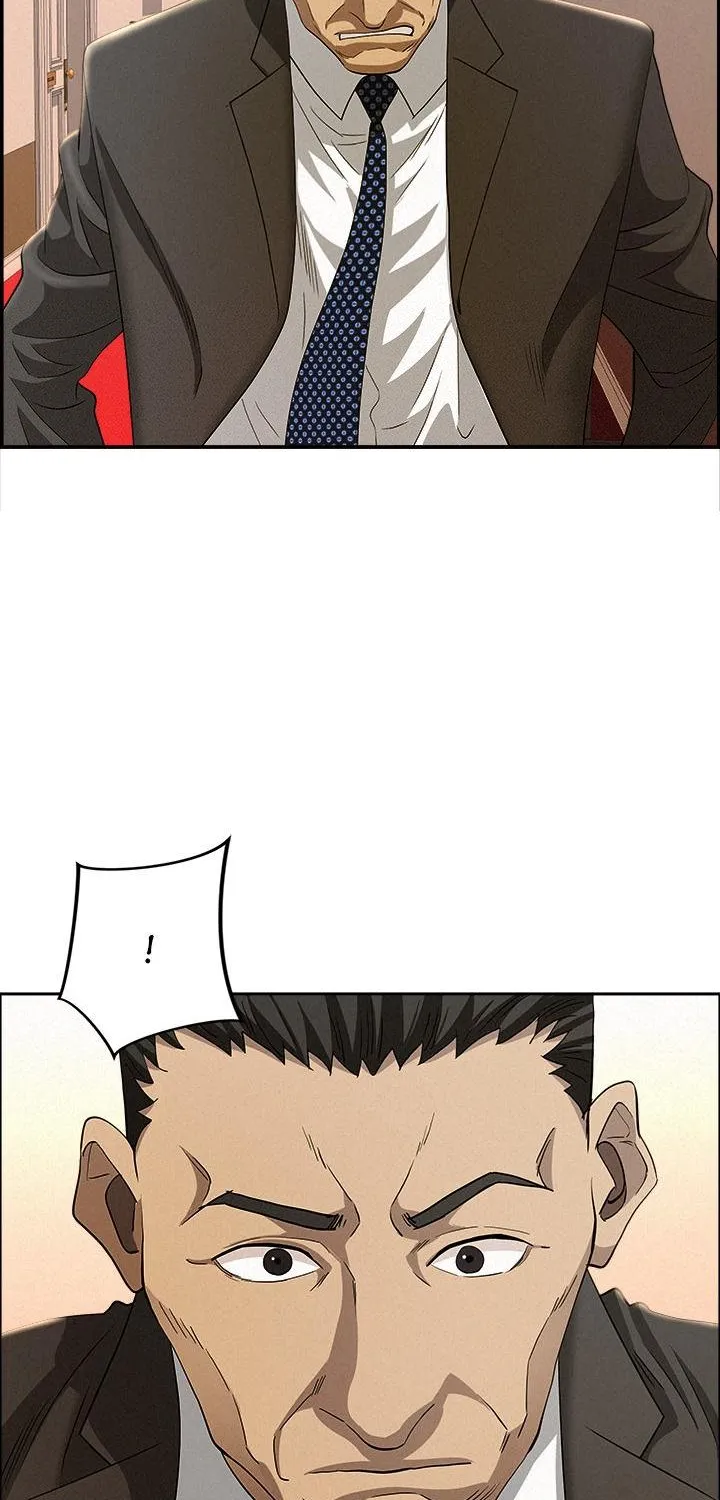 Her Bodyguard — Chapter 44 — Page 66