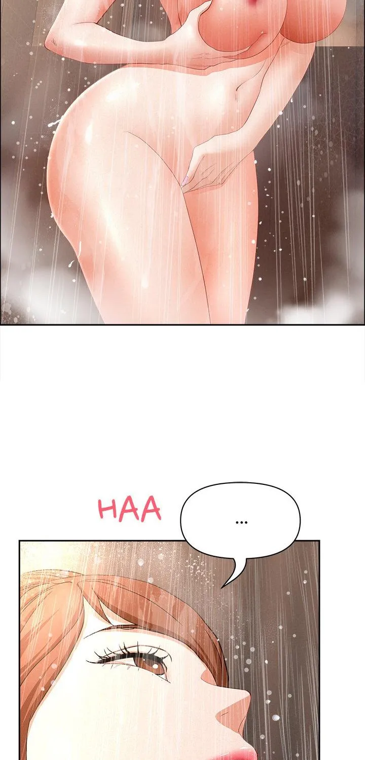 Her Bodyguard — Chapter 44 — Page 75
