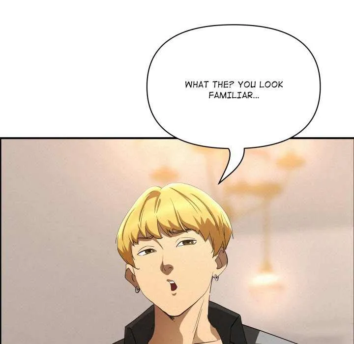 Her Bodyguard — Chapter 45 — Page 16