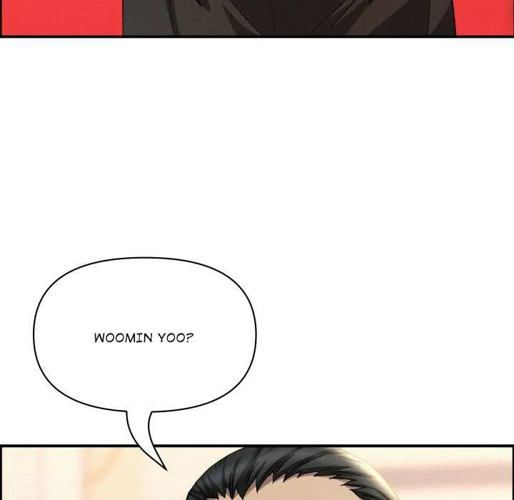 Her Bodyguard — Chapter 45 — Page 18
