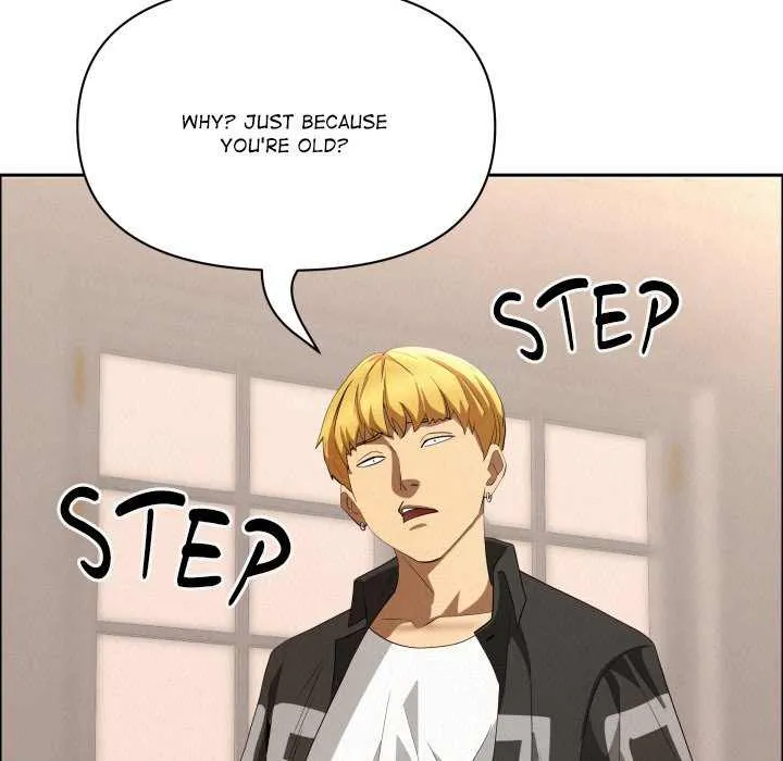 Her Bodyguard — Chapter 45 — Page 25