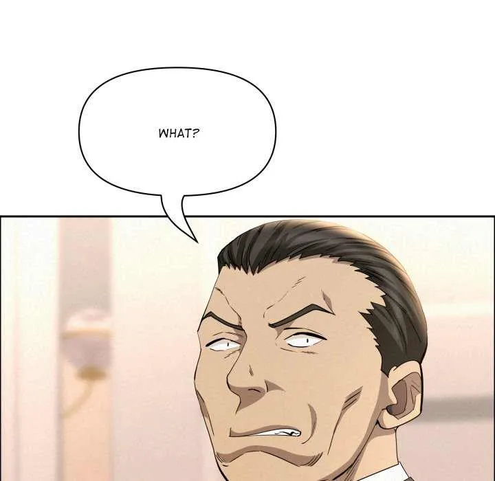 Her Bodyguard — Chapter 45 — Page 27
