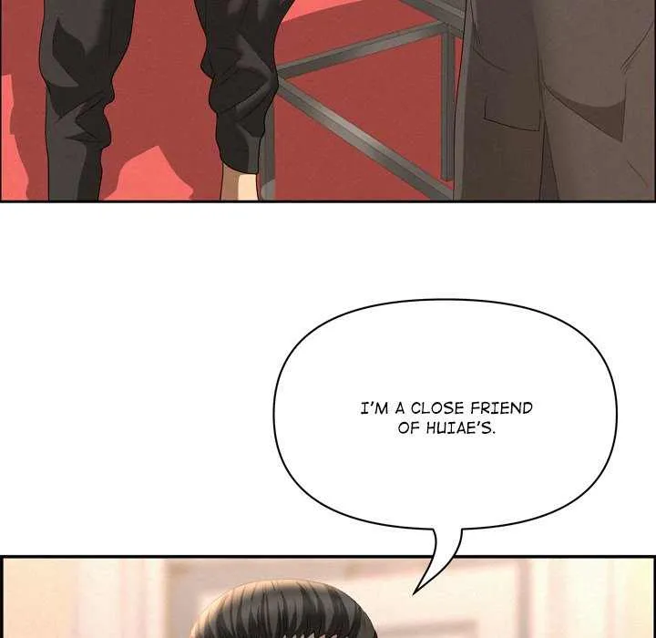 Her Bodyguard — Chapter 45 — Page 38