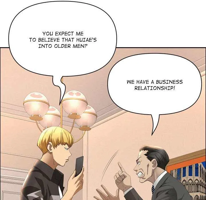 Her Bodyguard — Chapter 45 — Page 42