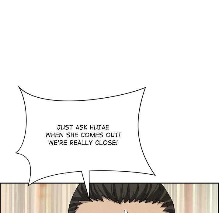 Her Bodyguard — Chapter 45 — Page 51