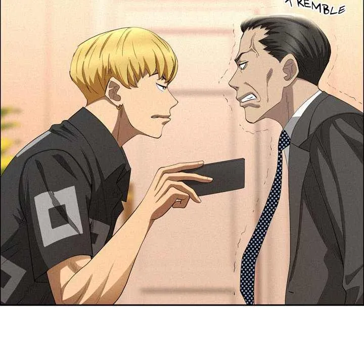 Her Bodyguard — Chapter 45 — Page 56