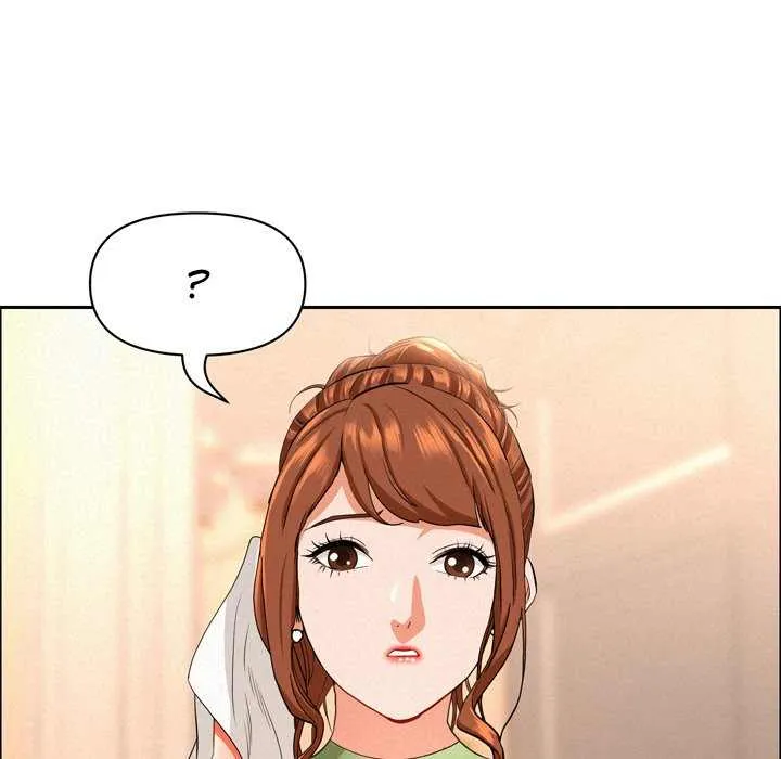 Her Bodyguard — Chapter 45 — Page 59