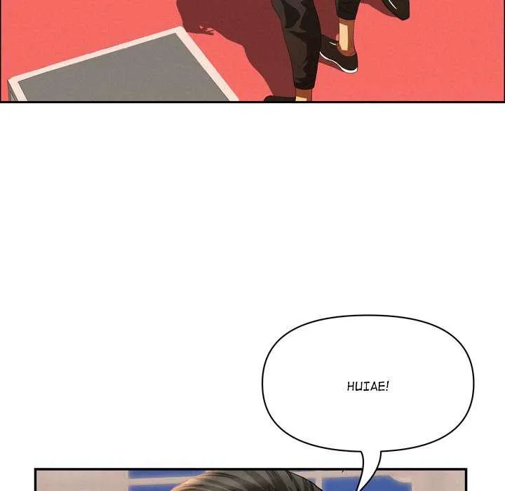 Her Bodyguard — Chapter 45 — Page 63