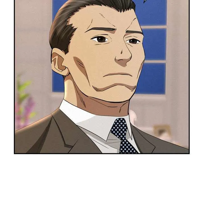 Her Bodyguard — Chapter 45 — Page 64