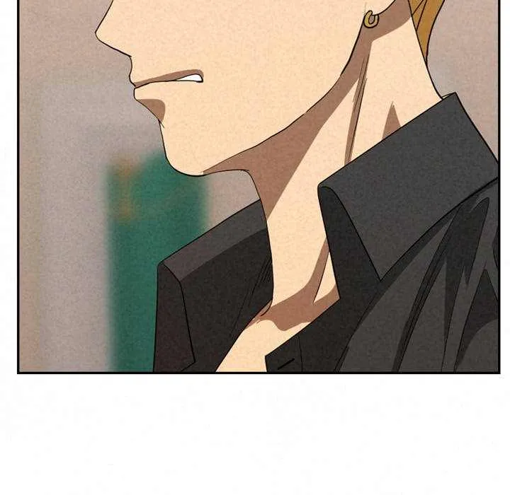 Her Bodyguard — Chapter 45 — Page 68
