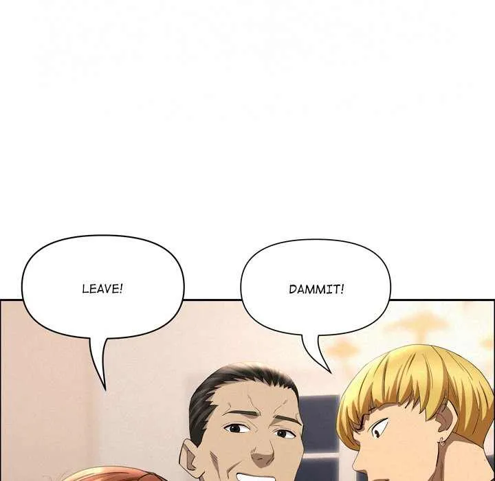 Her Bodyguard — Chapter 45 — Page 69