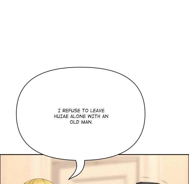 Her Bodyguard — Chapter 45 — Page 77