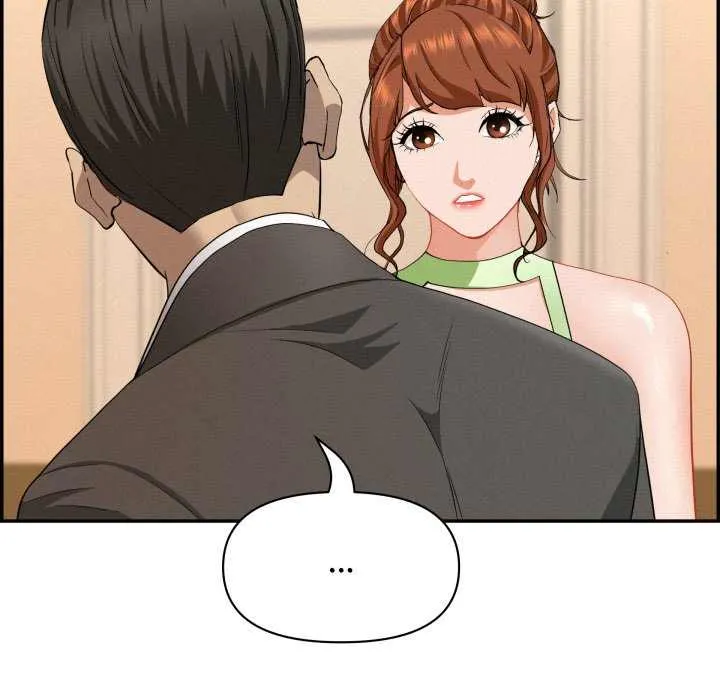 Her Bodyguard — Chapter 45 — Page 80