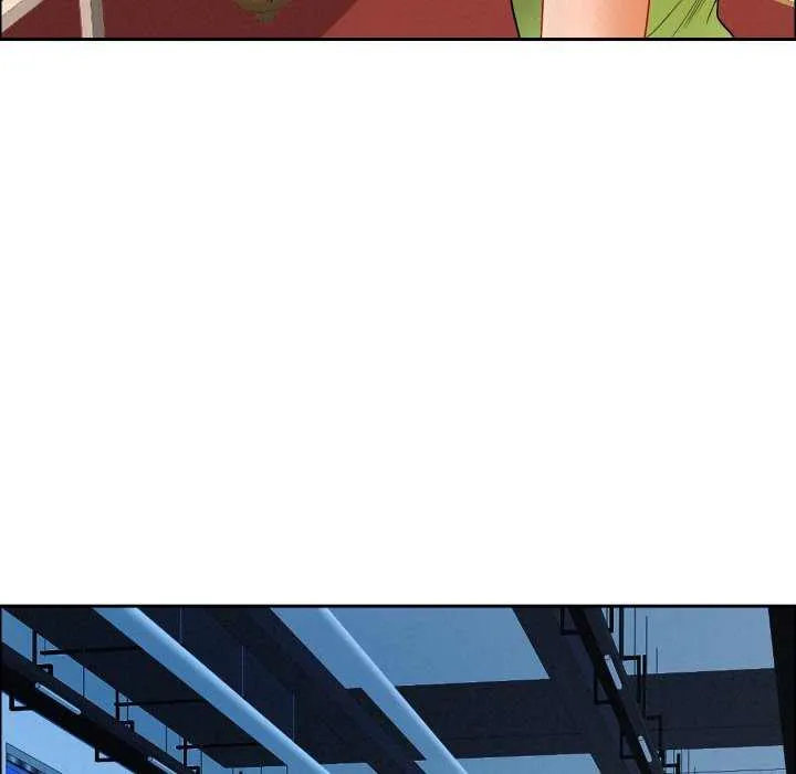 Her Bodyguard — Chapter 45 — Page 89