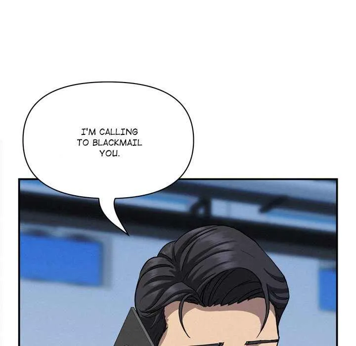 Her Bodyguard — Chapter 45 — Page 96