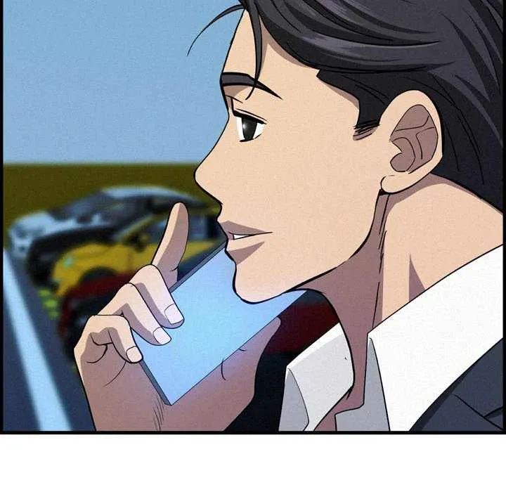 Her Bodyguard — Chapter 45 — Page 105