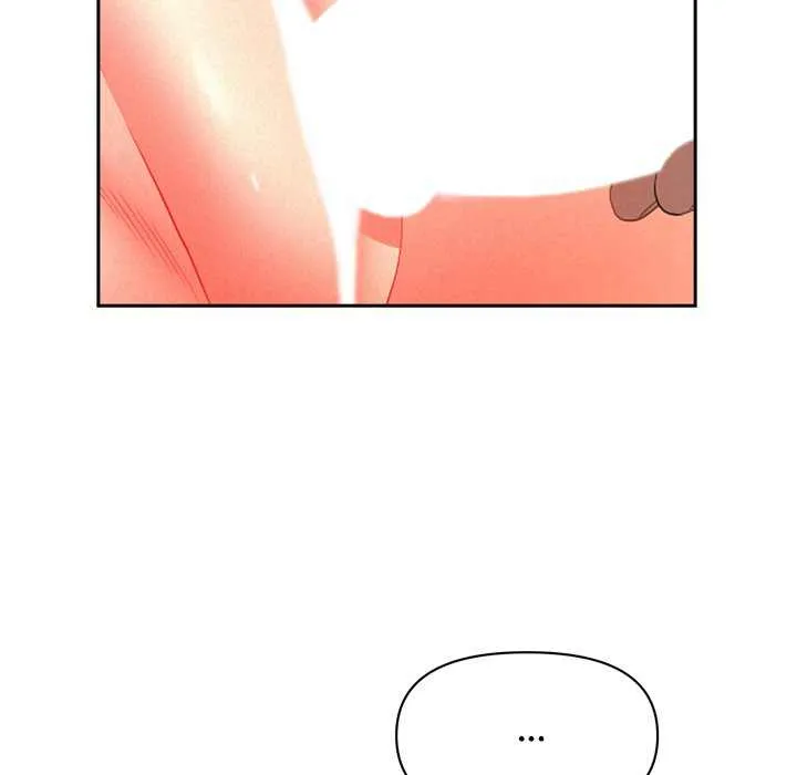 Her Bodyguard — Chapter 45 — Page 118