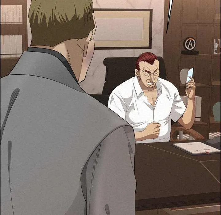 Her Bodyguard — Chapter 45 — Page 123