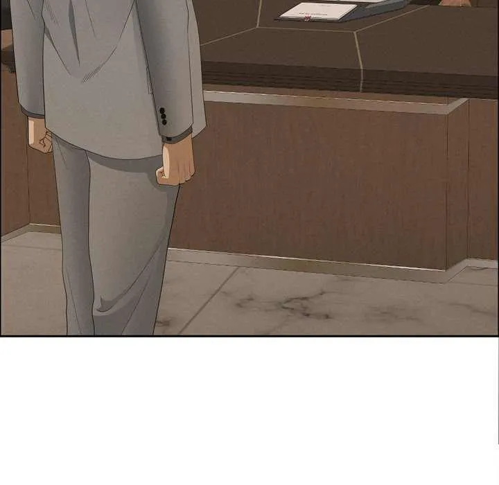 Her Bodyguard — Chapter 45 — Page 130