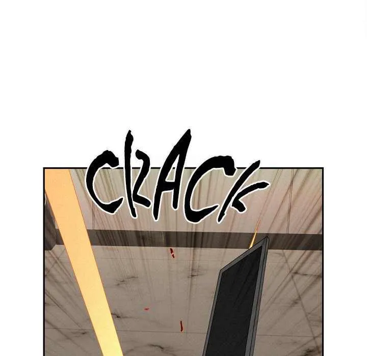 Her Bodyguard — Chapter 45 — Page 131